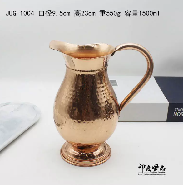Vintage Coffee Equipment - Jarro de cobre polido marrom vintage