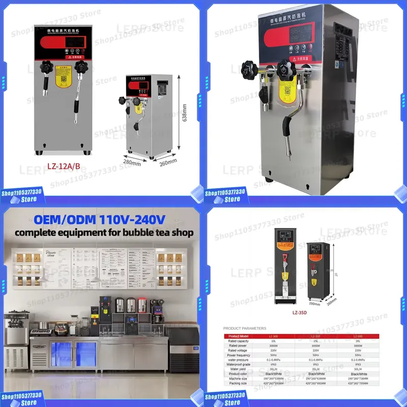 Equipment Of Coffee Shop - Máquina de Vapor Automática Comercial para