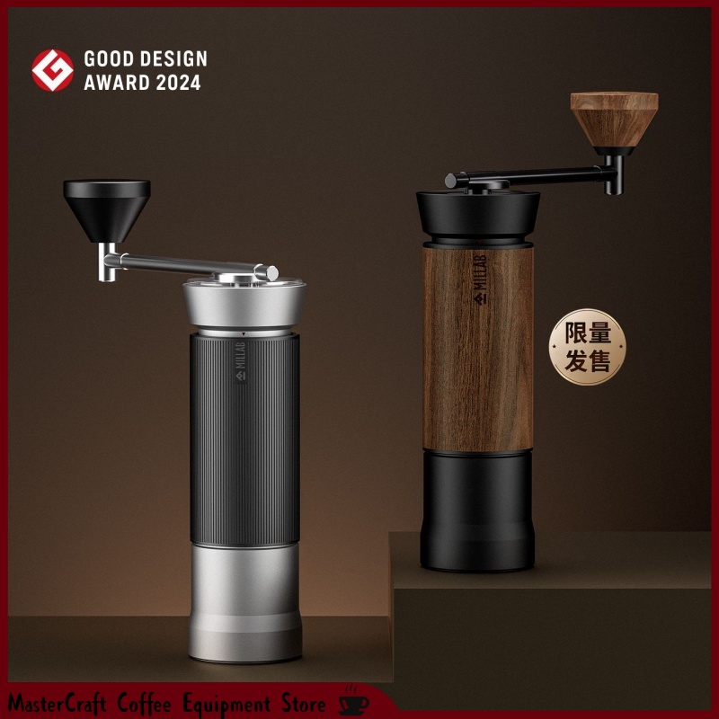 Coffee Equipment Pour Over - Moedor de Café Manual Timemore x