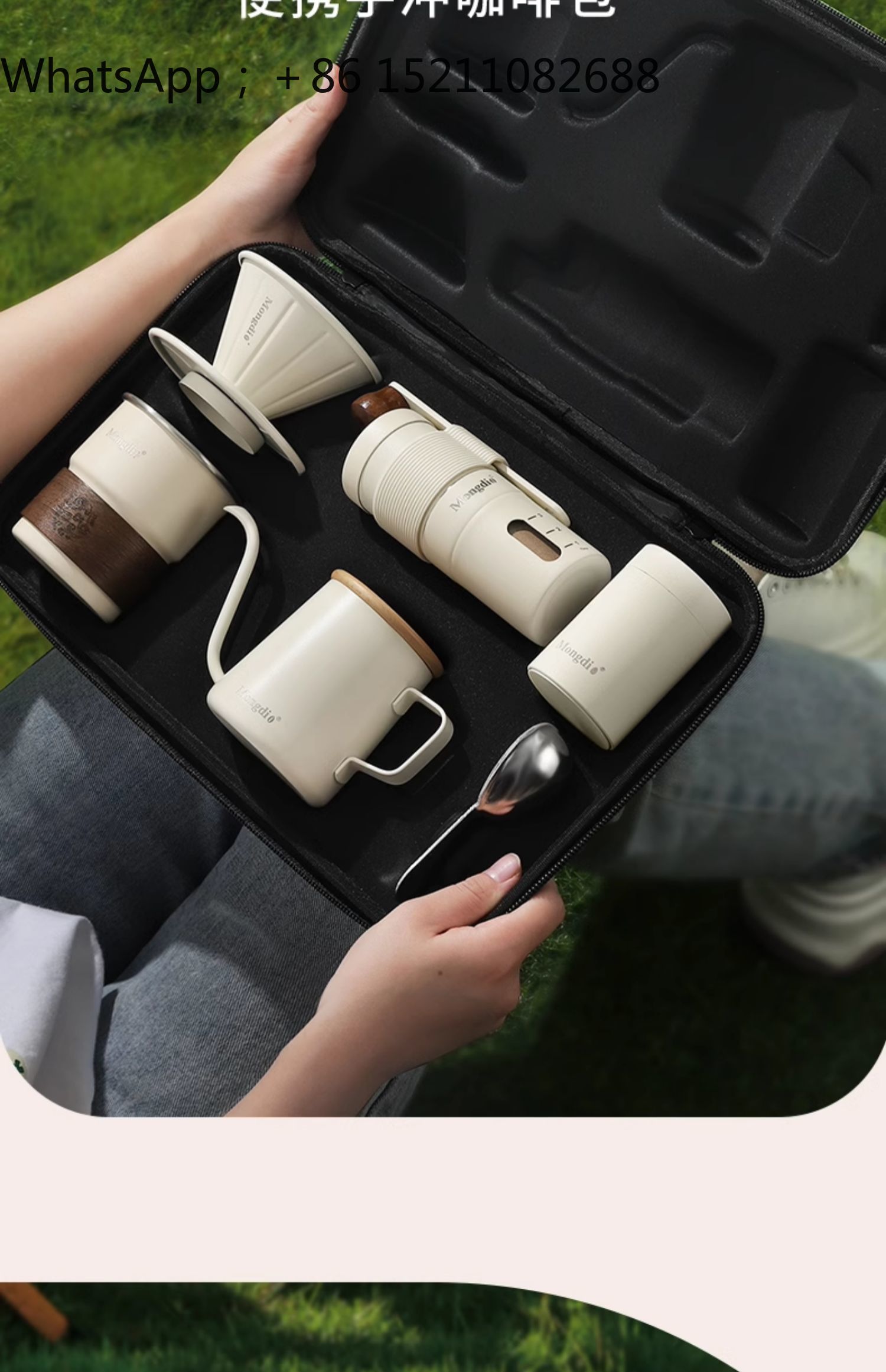 Conjunto de Cafeteira Manual L - Coffee Equipment Gift Set avaliação e preço