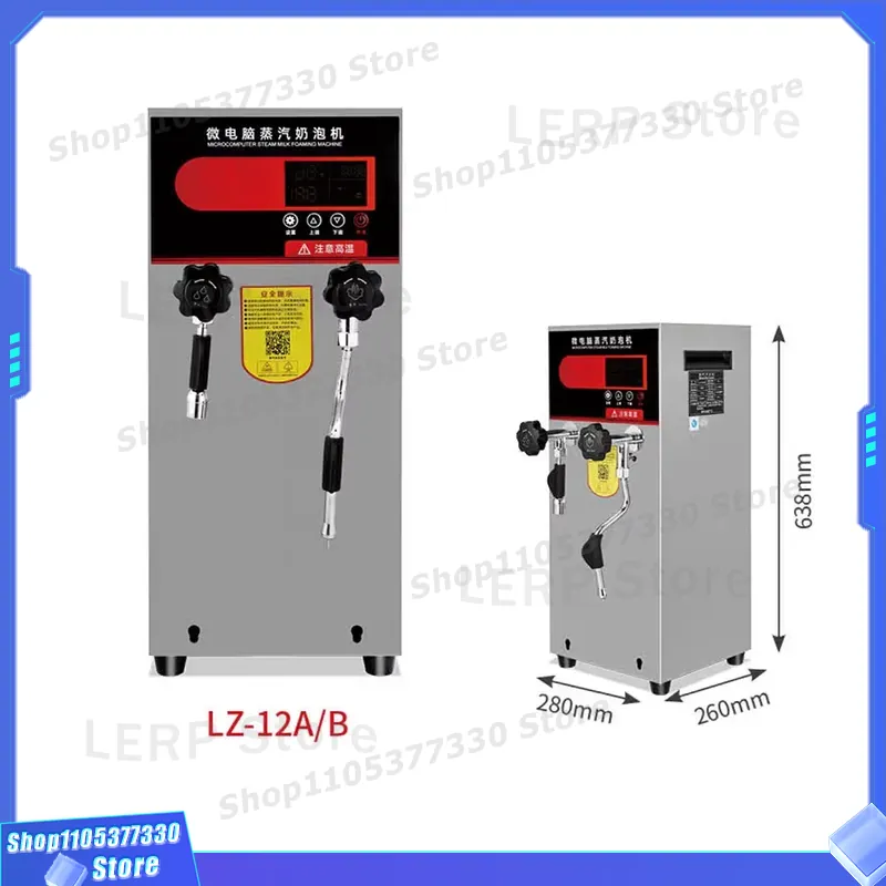 Máquina de Vapor Automática Co - Equipment Of Coffee Shop avaliação e preço