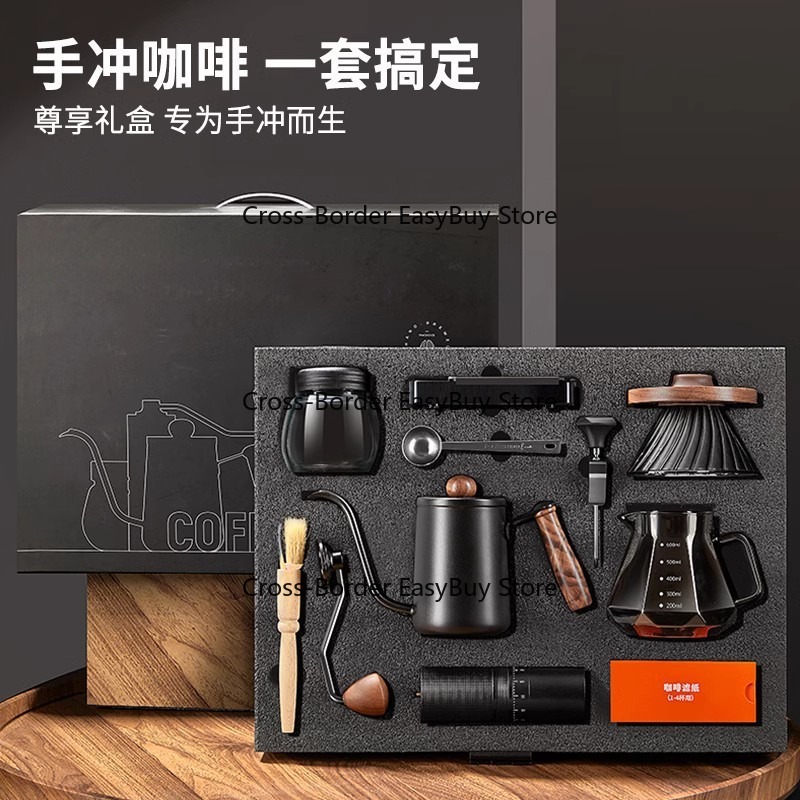 Conjunto de Café Coado Manual, - Coffee Equipment Gift Set avaliação e preço